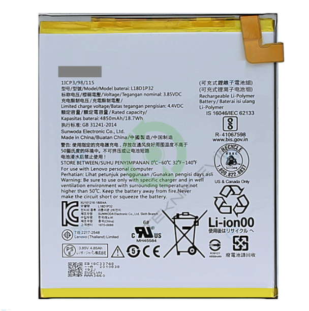 Lenovo Tab M10 TB-X505 Batarya Pil