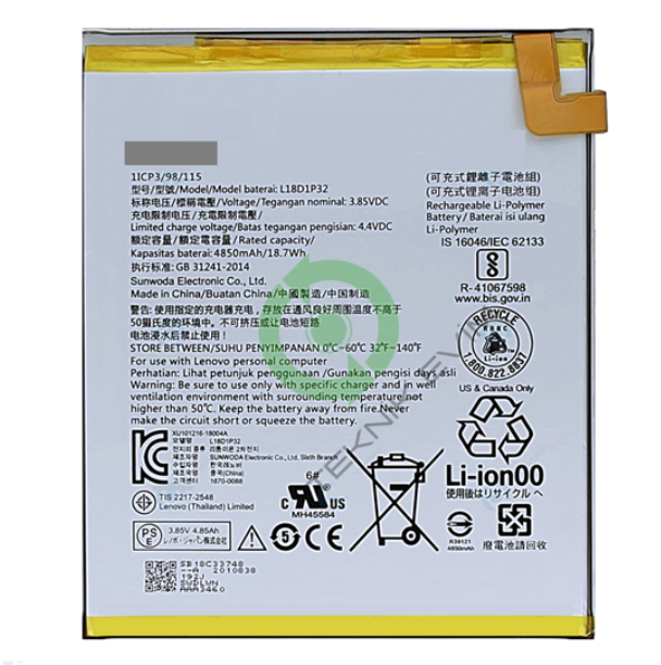 Lenovo Tab M10 TB-X505L Batarya Pil