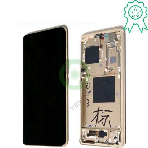 Xiaomi Mi 12S Ultra Çıtalı Orjinal Lcd Dokunmatik Ekran Yeşil